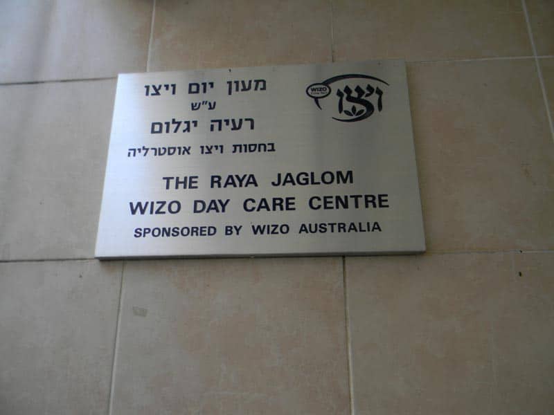 raya jaglom day care centre