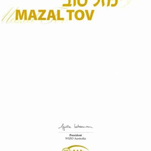 mazaltov certificate