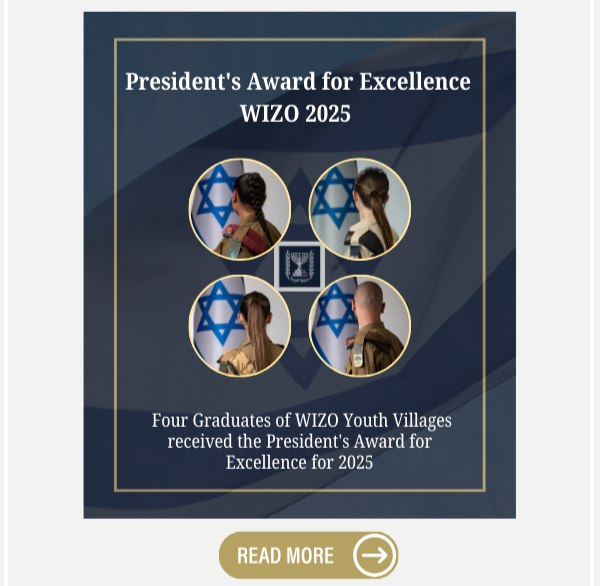 presidents award excellence wizo 2025