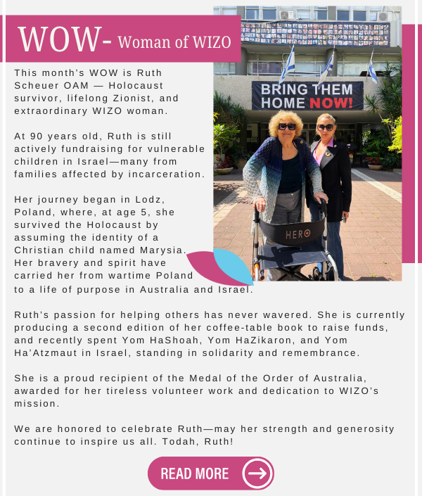 wow woman of wizo