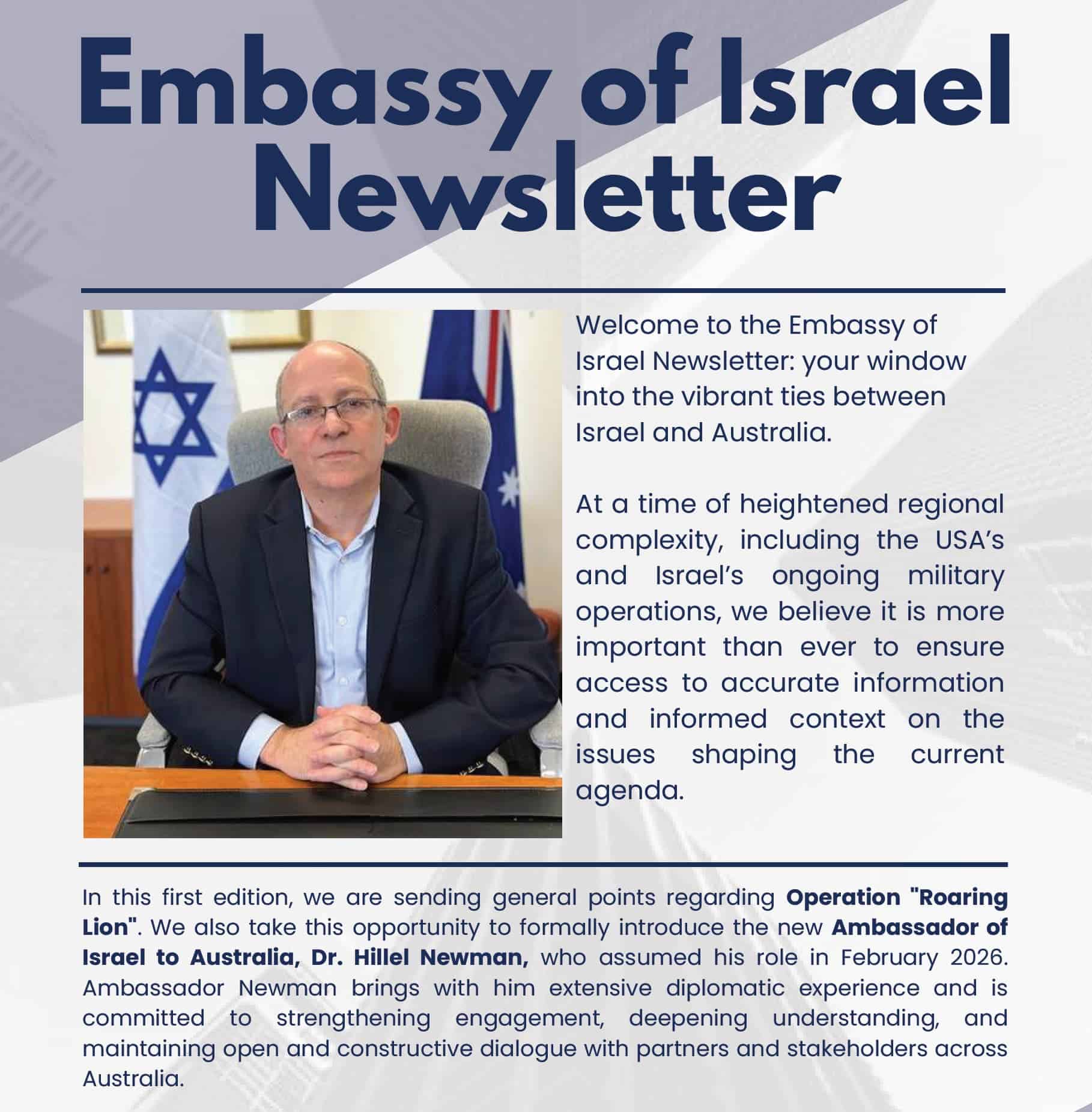 embassy of israel newsletter mar26