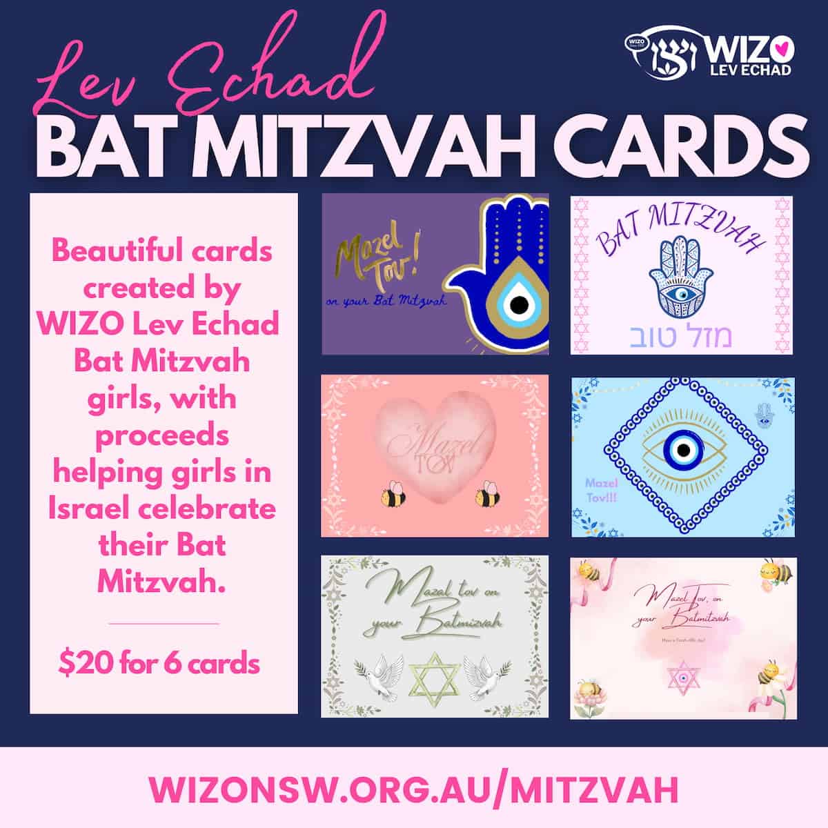 Mitzvah Cards